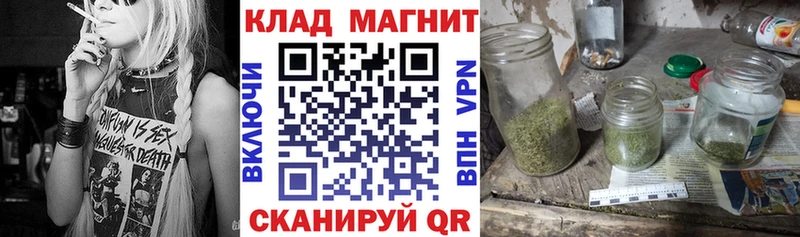 Купить наркотики сайты Абдулино СК  АМФ  Бошки Шишки  Меф мяу мяу 