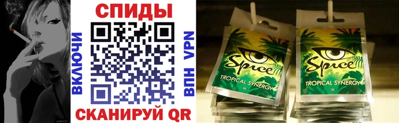 БУТИРАТ 1.4BDO  Абдулино 