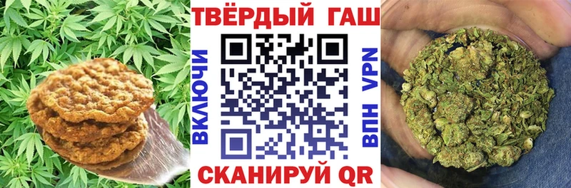 kraken онион  Абдулино  Canna-Cookies марихуана 