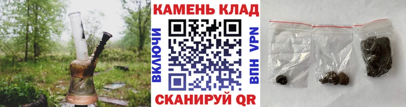 наркошоп  Абдулино  ГАШИШ 40% ТГК 