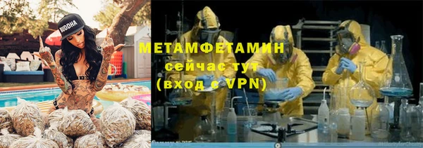 а пвп мука Пересвет
