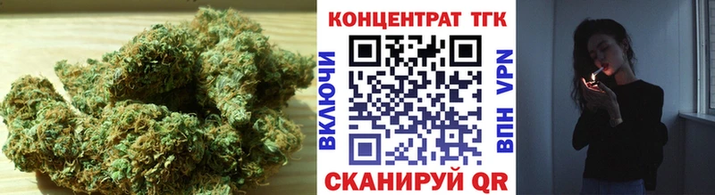закладки Абдулино Дистиллят ТГК THC oil