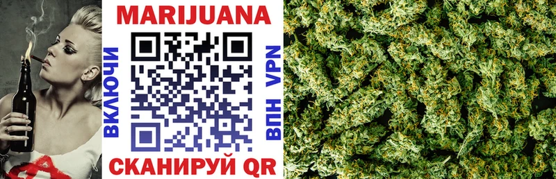 blacksprut сайт  где продают наркотики  Абдулино  Конопля Bruce Banner 
